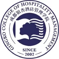 成都银杏酒店管理学院