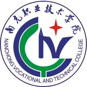 南充职业技术学院.