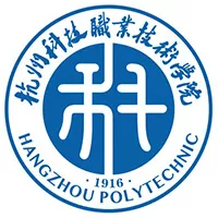 杭州科技职业技术学院