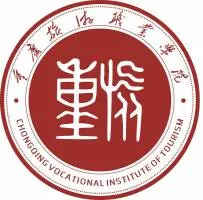 重庆旅游职业学院.jpeg