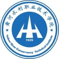黄河水利职业技术学院
