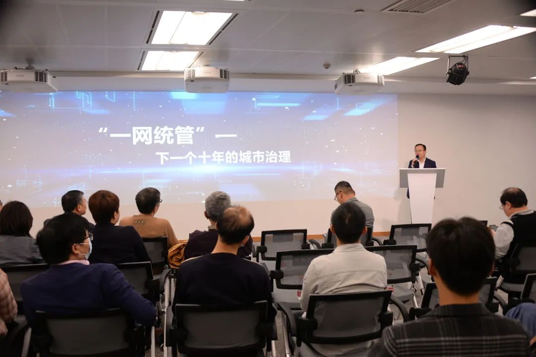 “城市数字化与数字经济论坛”大咖云集 共话数字经济未来新发展 - TDA旅游大数据分析